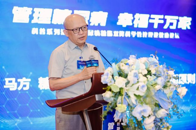 尿病糖脂双降时代开启开元棋牌网站管理糖(图2)