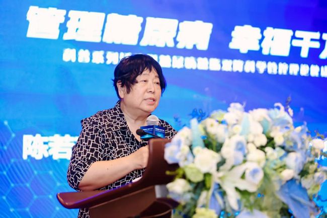 尿病糖脂双降时代开启开元棋牌网站管理糖(图12)