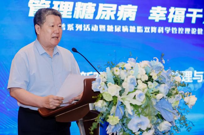 尿病糖脂双降时代开启开元棋牌网站管理糖(图9)