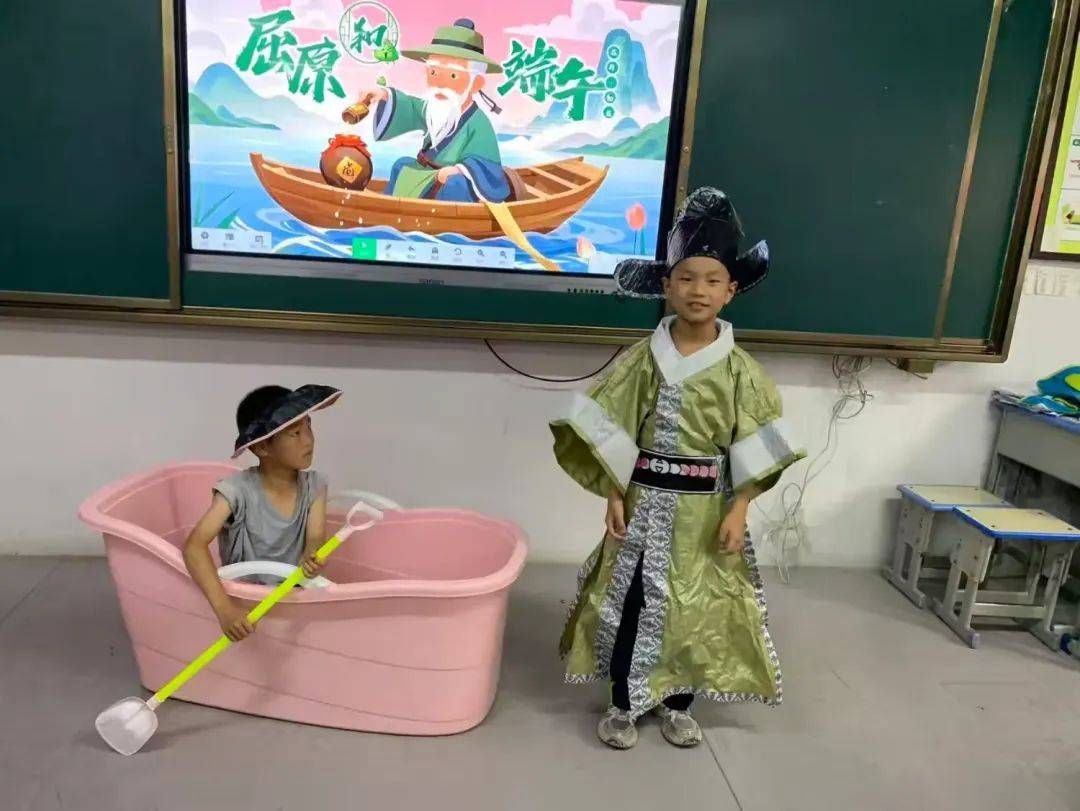 丰县幸福路小学2025年“我们的节日•端午”主题实践活动ky开元棋牌粽叶飘香话端午 传统文化入童心——濮阳市清(图2)
