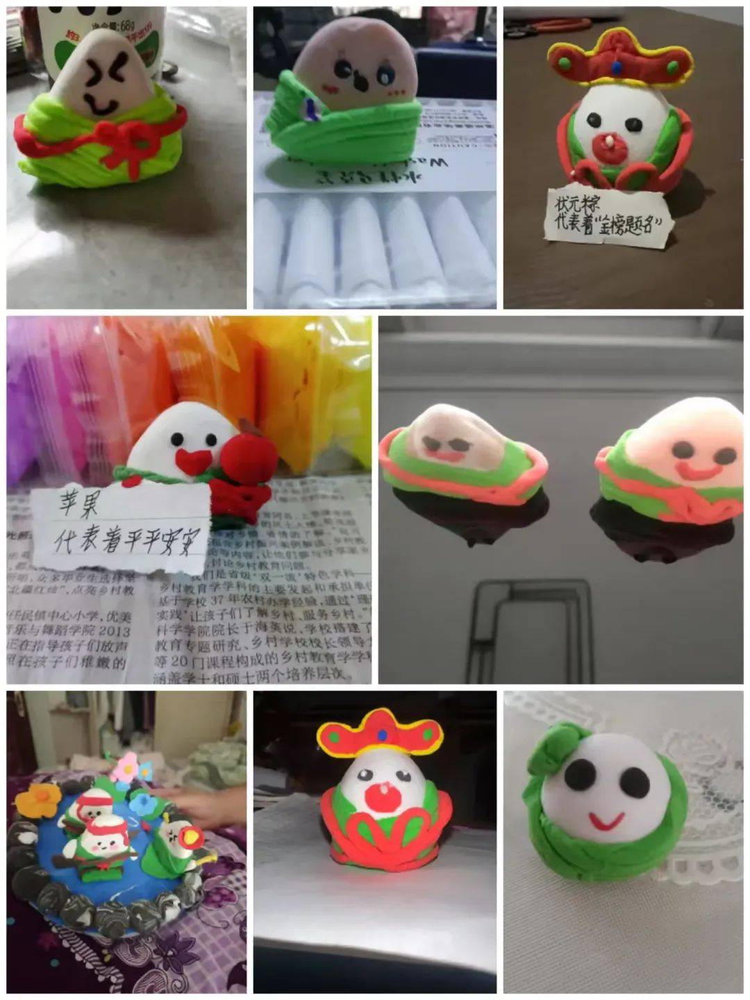 丰县幸福路小学2025年“我们的节日•端午”主题实践活动ky开元棋牌粽叶飘香话端午 传统文化入童心——濮阳市清(图5)