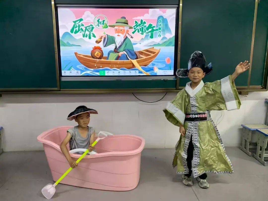 丰县幸福路小学2025年“我们的节日•端午”主题实践活动ky开元棋牌粽叶飘香话端午 传统文化入童心——濮阳市清(图8)