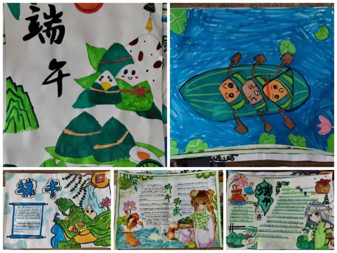 丰县幸福路小学2025年“我们的节日•端午”主题实践活动ky开元棋牌粽叶飘香话端午 传统文化入童心——濮阳市清(图9)