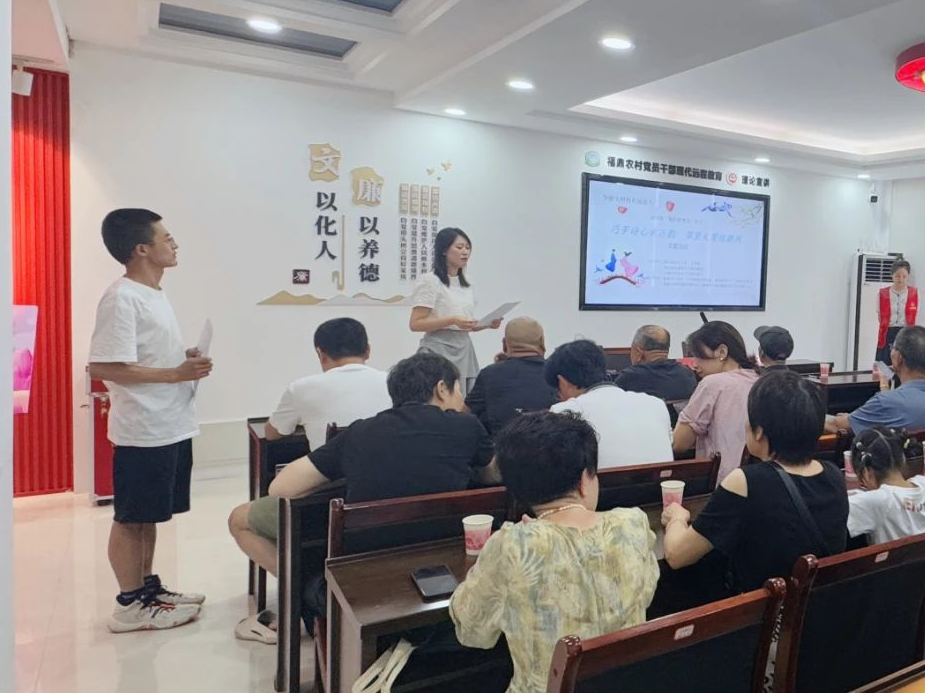 承古韵 邻里礼爱续新风开元棋牌福鼎：巧手诗心