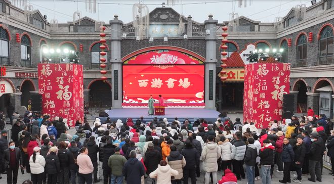 新年日出、烟花秀、篝火晚会、非遗市集……开元棋牌2026连云港跨年元旦活动汇总！(图22)